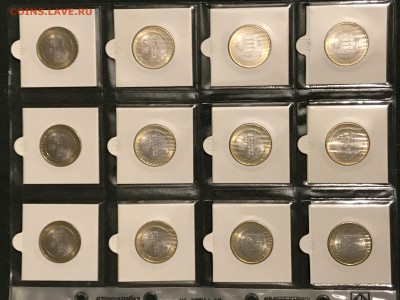 Большой лот из мешковой современной России с номинала - BB6570E7-7C14-4742-9590-4F944356EDCC