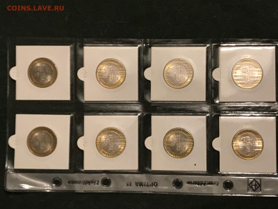 Большой лот из мешковой современной России с номинала - 3D69C83A-1D65-4F89-8748-2ECE50498993