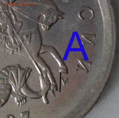 1 копейка 2007 М шт.? - 1.07m3.1