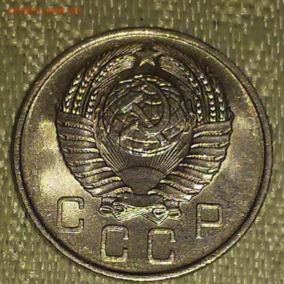 10 копеек 1955.57 штемпельный блескдо 19.03.2018 в 22-00 мск - 20161208_211746