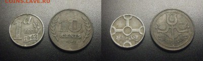 МОНЕТЫ МИРА 03-18 - Нидерланды - набор 1 и 10 сант. (1942) №1-2