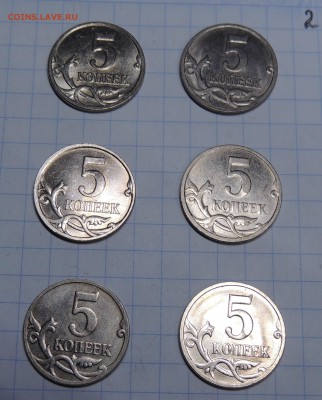 Вопросы по разновидностям от metall62 - 2007м вопрос.JPG