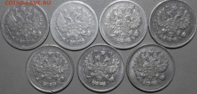 10 копеек БИЛО (7шт.) окончание 20.03.2018 в 22;00 - DSCF7679 - копия.JPG