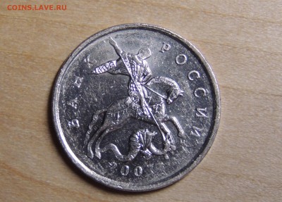 Вопросы по разновидностям от metall62 - жизнь или брак.JPG