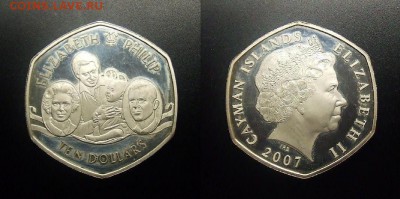МОНЕТЫ МИРА 03-18 - Каймановы острова – 10 долларов (2007) «Королевская чета» (Ag)