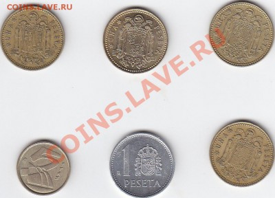 РАСПРОДАЖА. Иностранные монеты по 8 руб. - IMG_0034