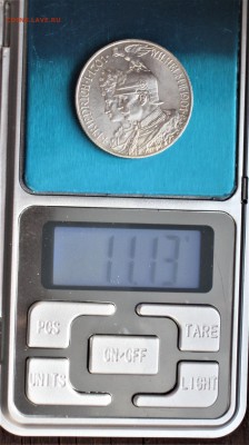2 марки 1901 г. 200 лет королевству до 21.03. - 2 марки вес
