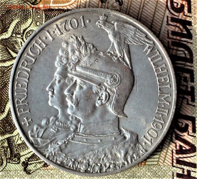 2 марки 1901 г. 200 лет королевству до 21.03. - 2 марки 1