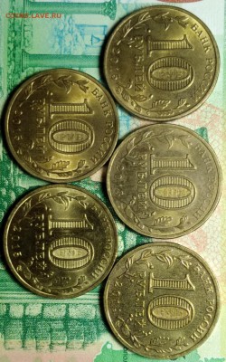 10 рублей 2013-2015 ГВС. Оценка - 2018-03-16-22-08-20