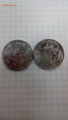 25р мультики простые по фиксу 10 пар - IMG_20180312_143731