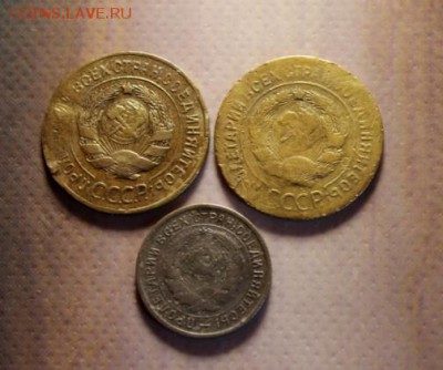 3к-1927г. 3к-1927г. 10коп;1934г. - 3коп  1927г. 1927г. 10к-1934 009.JPG