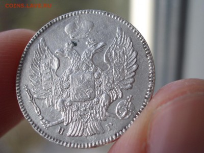 20 Копеек 1840 г. - СПБ - НГ - 20.03.2018-22.00 Мск. - 1840- 20 kop. (9).JPG
