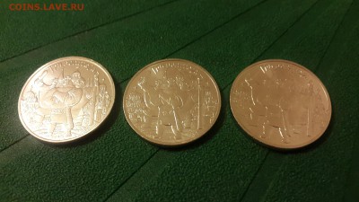 Мультфильмы 25 руб простые: 3 Богатыря. Короткий до 16.03 - 20180312_211102