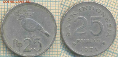 Индонезия 25 рупий 1971 г., до 22.03.2018 г. 22.00 по Москве - Индонезия 25 рупий 1971 443