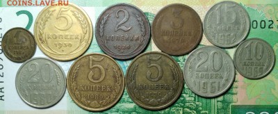 Монеты СССР 1924-1989. Оценка - 2018-03-16-22-55-34