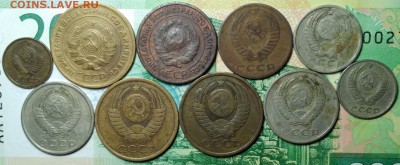Монеты СССР 1924-1989. Оценка - 2018-03-16-22-56-11