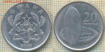 Гана 20 песев 2007 г., до22.03.2018 г. 22.00 по Москве - Гана 20 песев 2007  458