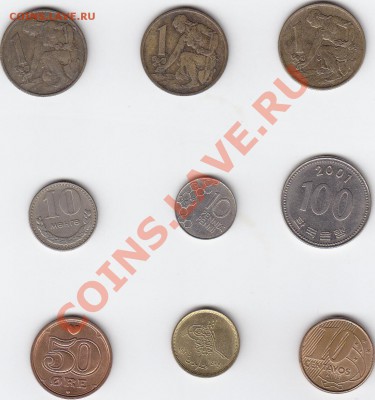 РАСПРОДАЖА. Иностранные монеты по 10 руб. - IMG_0036