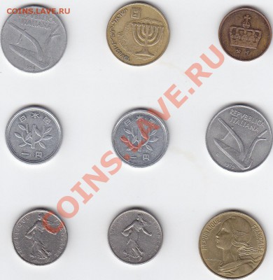 РАСПРОДАЖА. Иностранные монеты по 8 руб. - IMG_0001