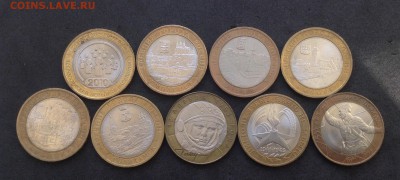 Юб БИМ перепись, ДГР 02,03,04,08,09г , 25шт , до 22.03.18г - image