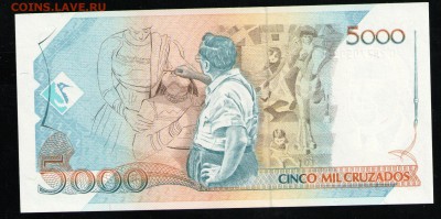 БРАЗИЛИЯ 5 НОВЫХ КРУЗАДО 1989 UNC НАДПЕЧАТКА - 4 001