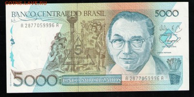 БРАЗИЛИЯ 5 НОВЫХ КРУЗАДО 1989 UNC НАДПЕЧАТКА - 3 001