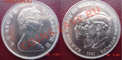 Великобритания - крона "Диана&Чарльз" до 14.04.11 22-00 - Диана-1.JPG