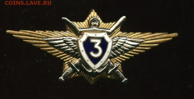 Классность ВС РФ тяжелый  до 19.03.2018 23-00мск - 703_cr