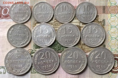 Билон 12 шт. до 23.03.18 - IMG_7356.JPG