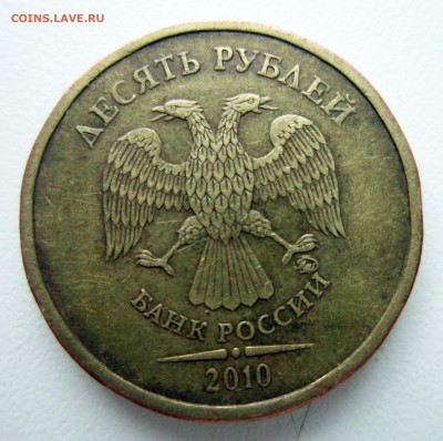 шт 2.3г? - IMG_3080.JPG