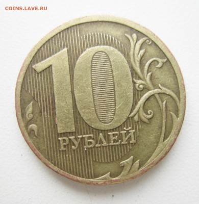 шт 2.3г? - IMG_3081.JPG