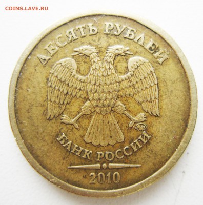 шт 2.3Б? - IMG_3082.JPG