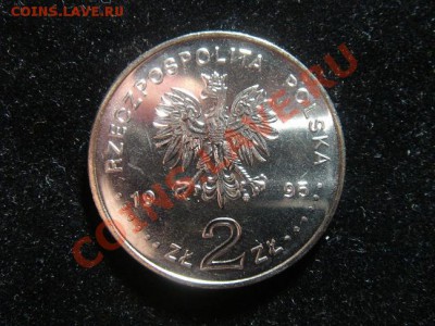 Польша 2 зл. 1995 г. Игры XXVI Олим. до 15.04 21-00 мск - DSC08314.JPG