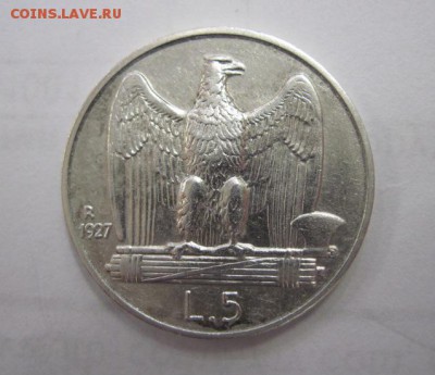 5 лир Италия 1927   до 18.03.18 - IMG_7192.JPG