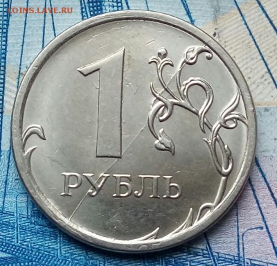 1р.2016г. - 20180316_115211-1