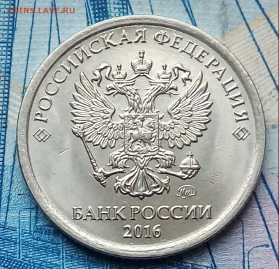 1р.2016г. - 20180316_115256-1