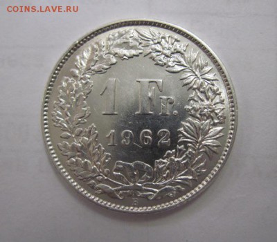 1 франк Швейцария 1962   до 18.03.18 - IMG_7200.JPG