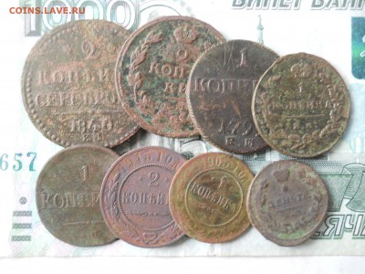 8 медных монет Российской Империи - DSCN7948.JPG