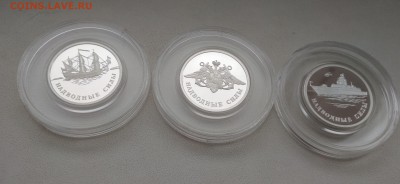 3х1 рубль 2015Надводные силы России до 18.03.18 22:00 - надводные силы