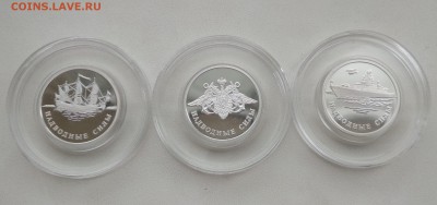 3х1 рубль 2015Надводные силы России до 18.03.18 22:00 - надводные силы3