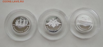 3х1 рубль 2015Надводные силы России до 18.03.18 22:00 - надводные силы4