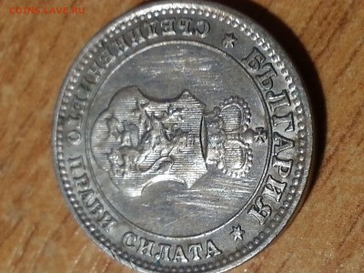 10 Стотинок 1912 г. ПЕРЕВЕРТЫШ 180 гр. Есть ли ценность. - 20180316_112252