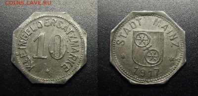 МОНЕТЫ МИРА 03-18 - Германия (Майнц) – 10 пфеннигов (1917) (нотгельд) железо