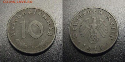 МОНЕТЫ МИРА 03-18 - Германия (3-й Рейх) – 10 рейхспфеннигов (1941 F) цинк
