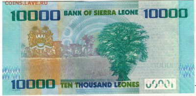 Сьерра-Леоне 10000 леоне 2013 до 19.03.18 в 22.00мск (Е272) - 1-1сьл10000