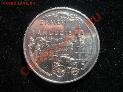 Польша 20000 зл. 1993 г. Замок в Ланчуте до 15.04 21-00 мск - DSC08315.JPG