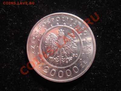 Польша 20000 зл. 1993 г. Замок в Ланчуте до 15.04 21-00 мск - DSC08316.JPG