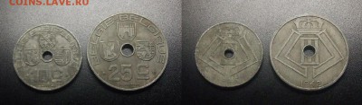 МОНЕТЫ МИРА 03-18 - Бельгия - набор 10с. (1946) + 25с. (1942) цинк №7-2