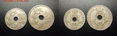 МОНЕТЫ МИРА 03-18 - Бельгия - набор №12 (10 и 25 сантимов) (1904 и 1908)