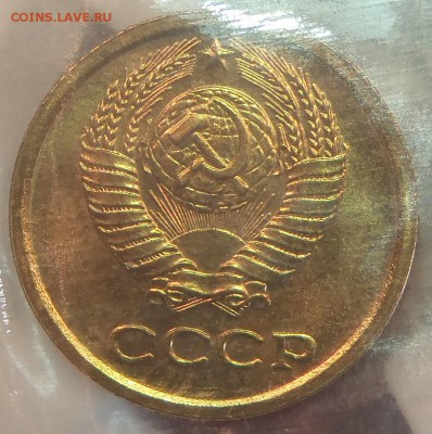 1 коп 1965 BUNC в запайке с 200 р. до 22.03.18 - 22:00 мск - P1010175.JPG